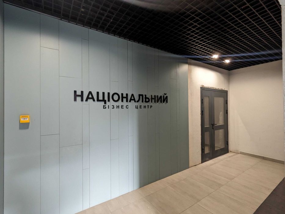 Commercial real estate at st. Striyska (area 125 m²) - Atlanta.ua - photo 6