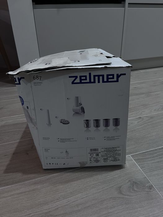 Ціна бомба мясорубка