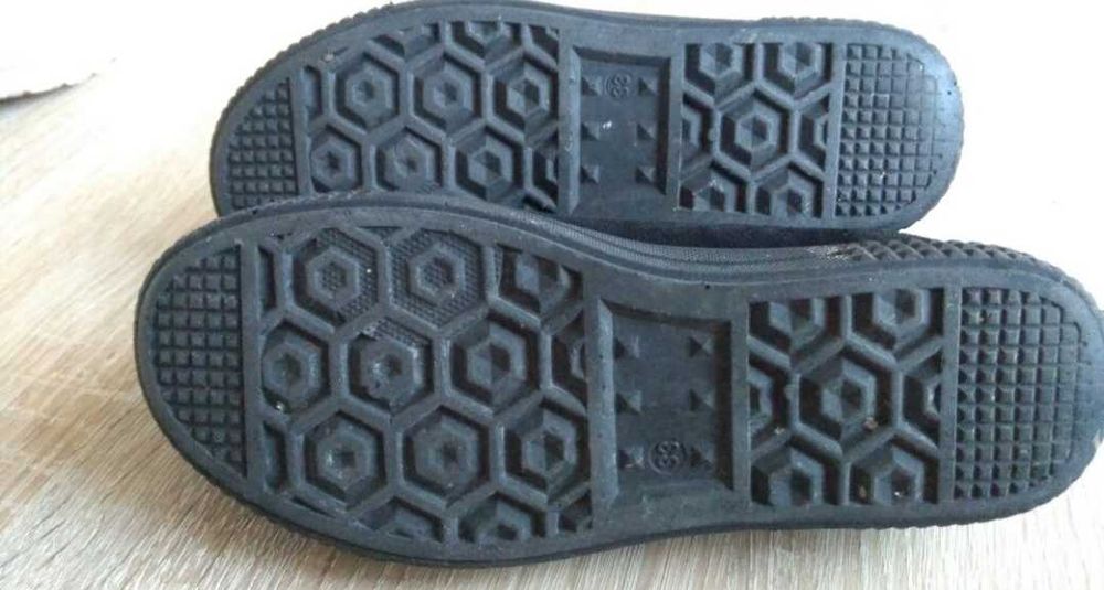 Buty dla dziewczynki, rozm. 33
