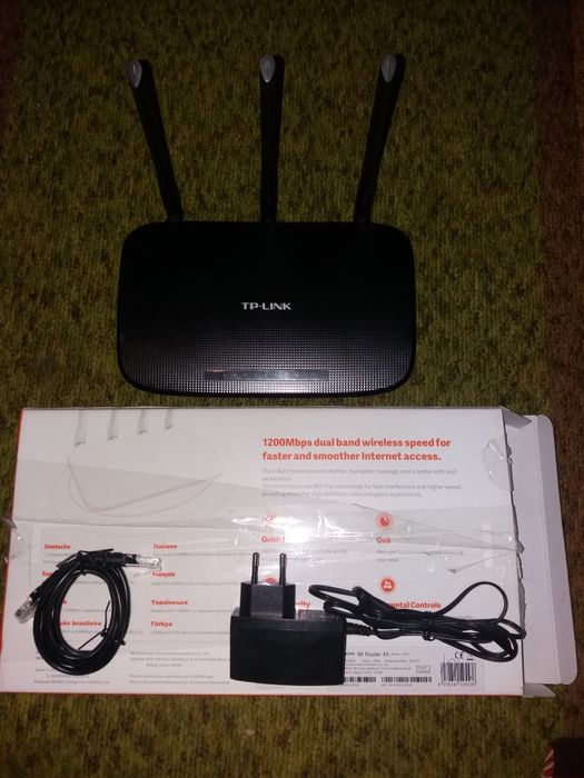 Роутер TP-LINK TL-WR940N