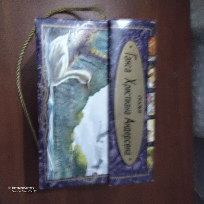 Продается очаровательное подаросное издание книг сериии Андерсона в на