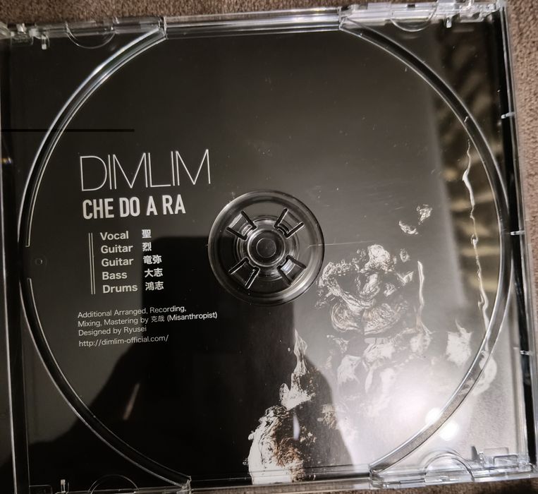 CD Альбом "Chedoara" Японського гурту Dimlim