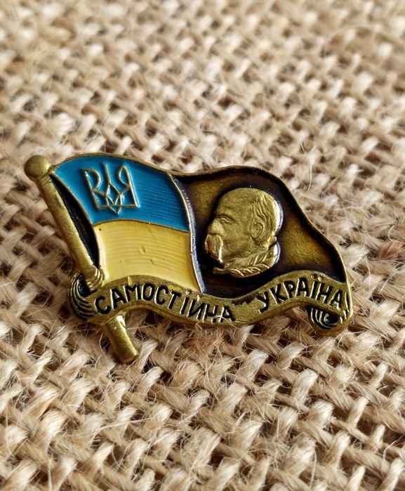 ПАТРІОТИЧНА СИМВОЛІКА значок України винтажный значок флажок Украина
