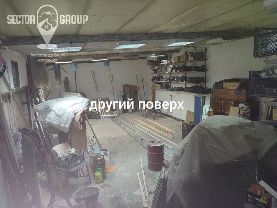 Продаж станції технічного обслуговування автомобілів