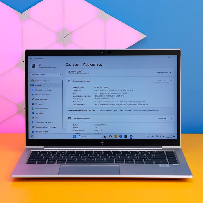 Ноутбук HP EliteBook 840 G7 (160374) Б/У З ГАРАНТІЄЮ