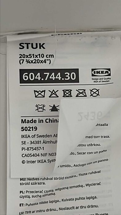 Conjunto de organização – IKEA (2 caixas)