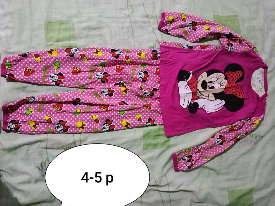 Піжама 4-5 років