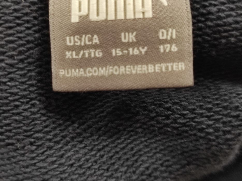 Neymar Puma Bluza z kapturem