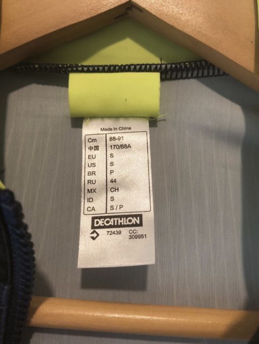 Camisola XC Decathlon (Edição Limitada)