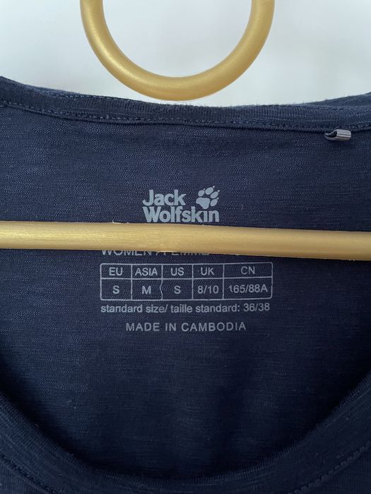 Футболка жіноча Jack Wolfskin капюшоном
