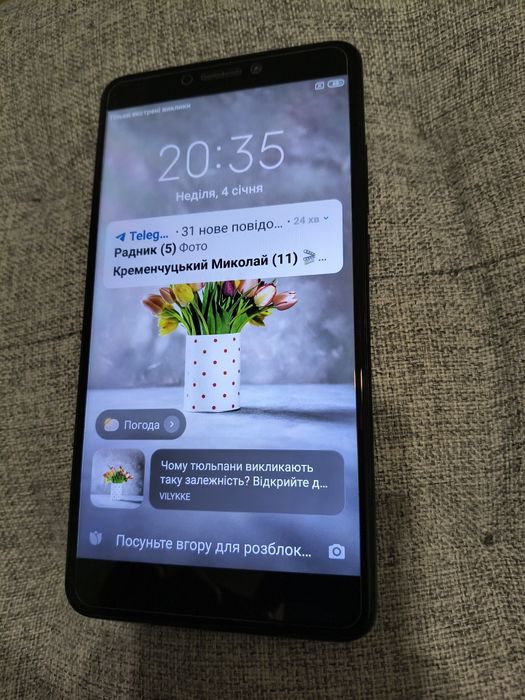 Xiaomi Mi max 2  4/64Gb