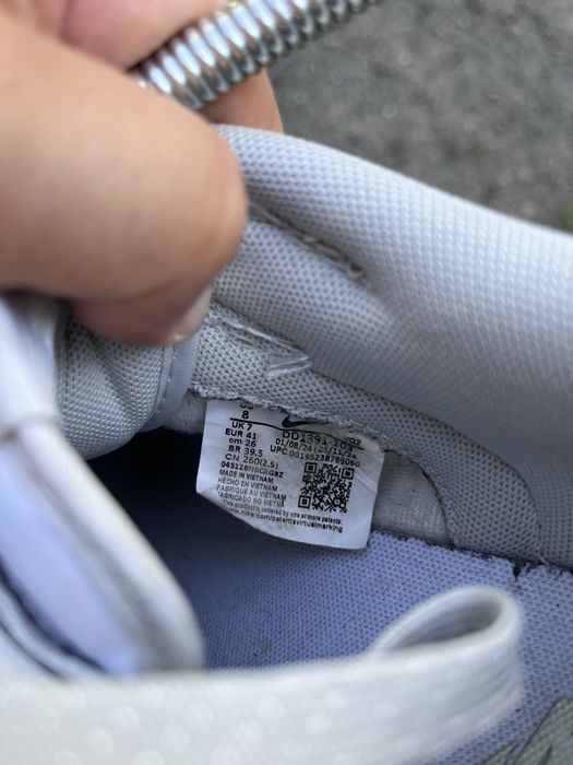 Кросівки Nike Dunk