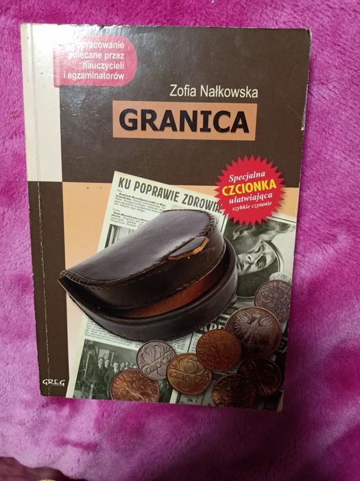 Granicą lektura szkolna