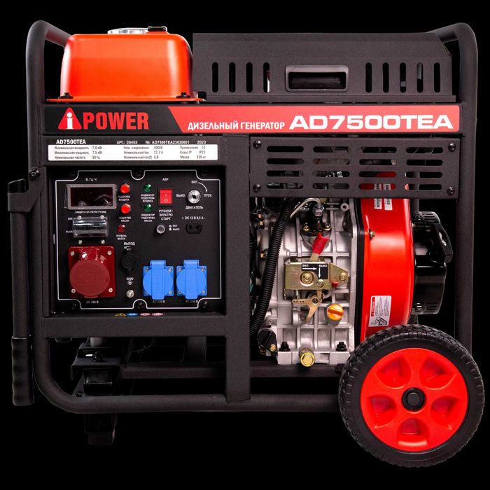 Ремонт генераторів, двигунів, електроначинки