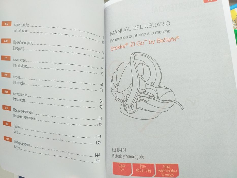 Инструкция к автокреслу/переноске Stokke iZi Go by BeSafe на 8 языках.