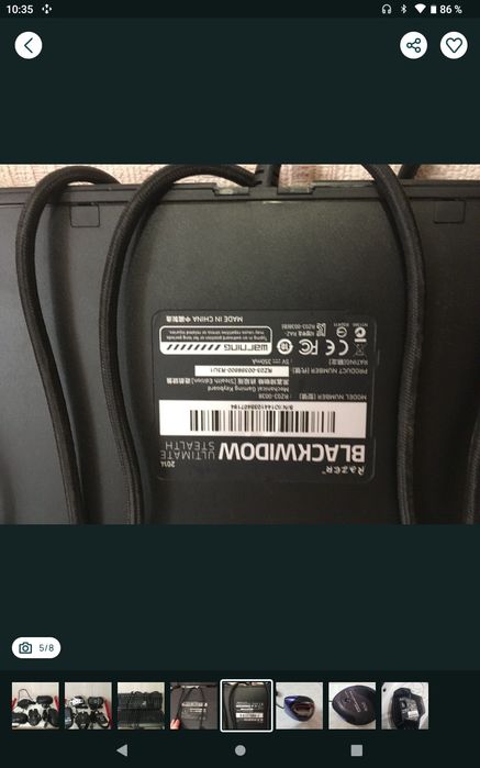 Logitech MX Master