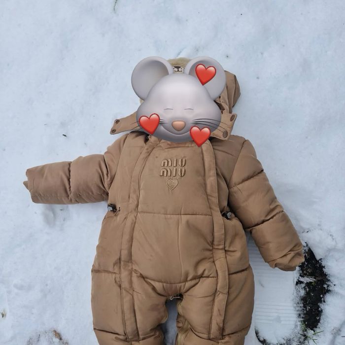 Зимовий комбінезон Miu Miu