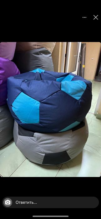 Крісло-груша, крісло-м'яч безкаркасне, легке. Напряму з виробництва