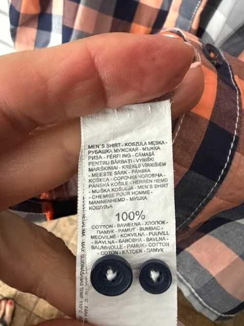 Świetna, letnia koszula Reserved - slim fit