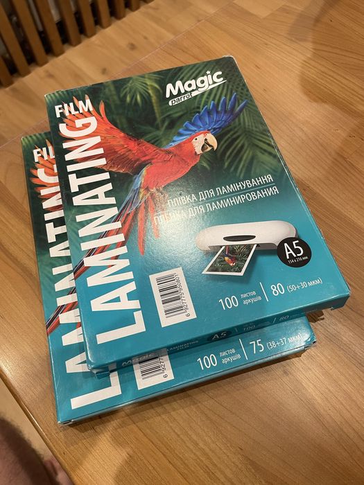 Плівка для ламінування 80 та 75 А5 Magic parrot