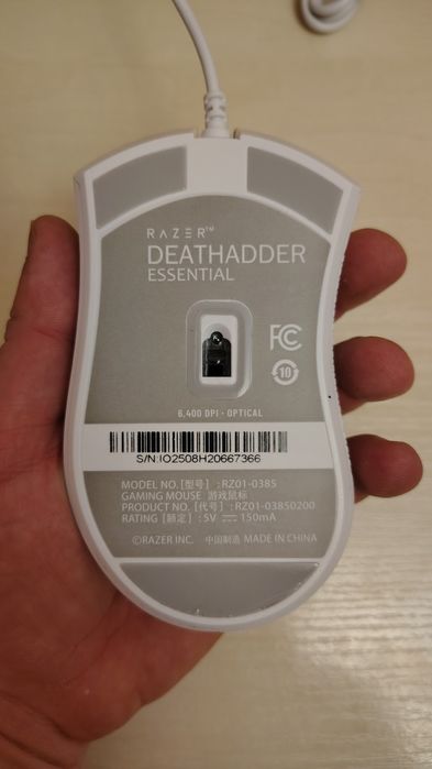Мишка Deathadder essential