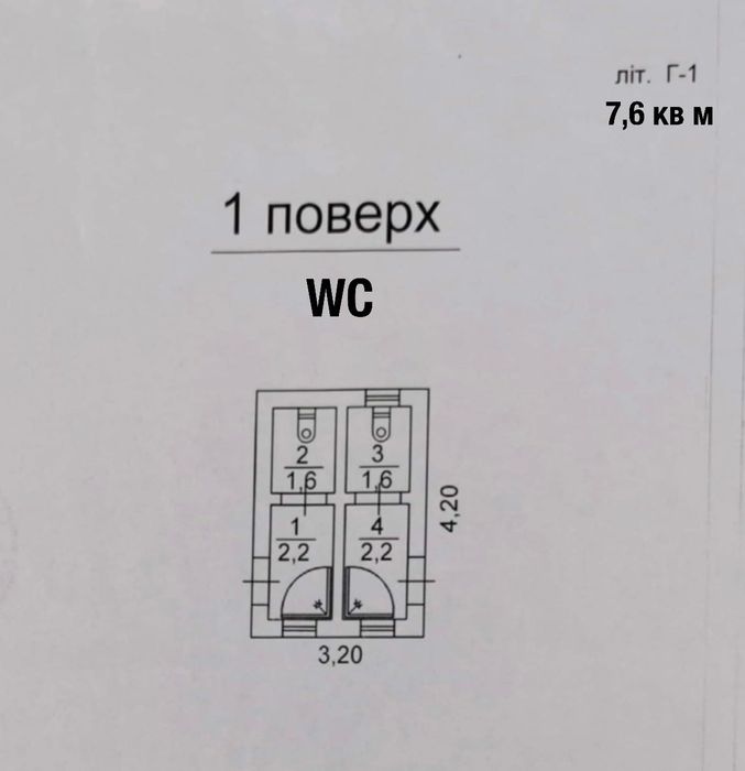 Оренда ресторан-комплексу 555 м² + пекарня на трасі M06 (Львів–Київ)