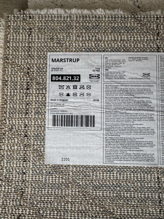Tapete IKEA MARSTRUP 160x230 cm