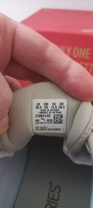 Продам кросівки Puma Flare Pro Trail PTX