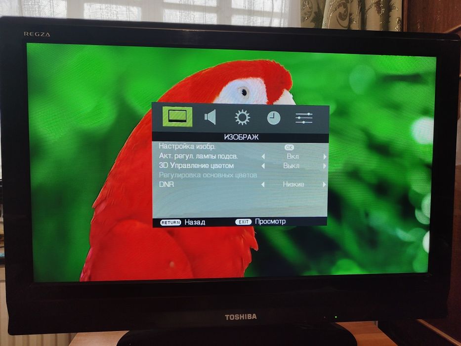 Терміново плазмовий телевізор Toshiba regza 32av603pg
