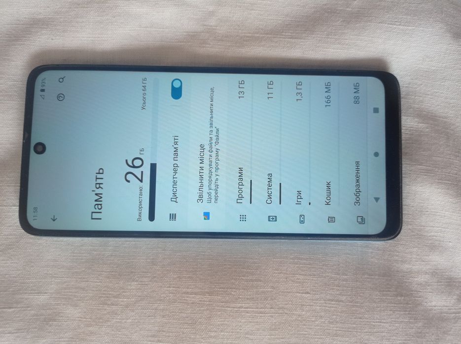 Motorola g22 4/64 gb в доброму робочому стані