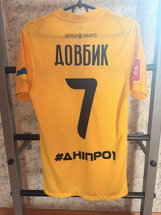 Футбольна ігрова форма