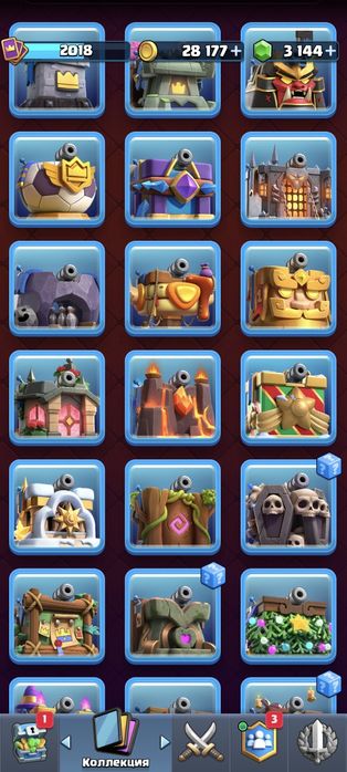Обменяю аккаунт Clash royale на Free fire или Pubg