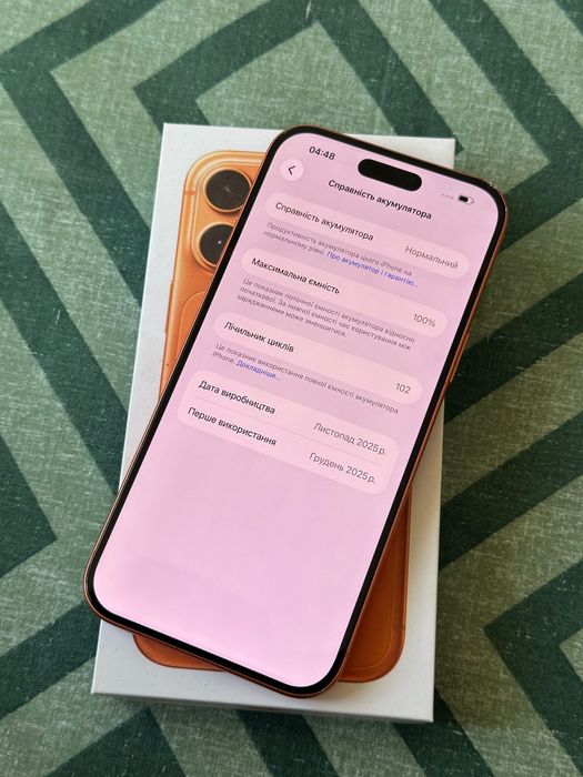 Apple iPhone 17 Pro Max 256 Neverlock