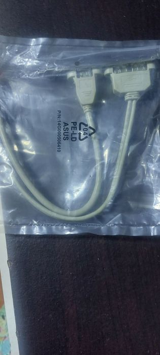 Monitor e material informático