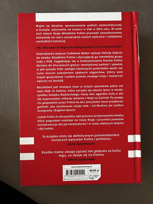 Książka „Ludzie Putina” , Catherine Belton