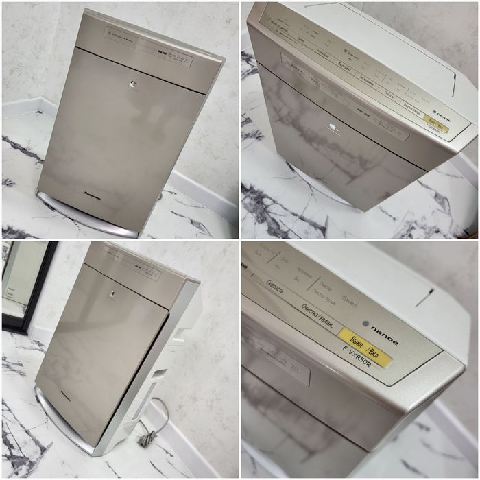 Продам Очищувач повітря Panasonic F-VXR50R
