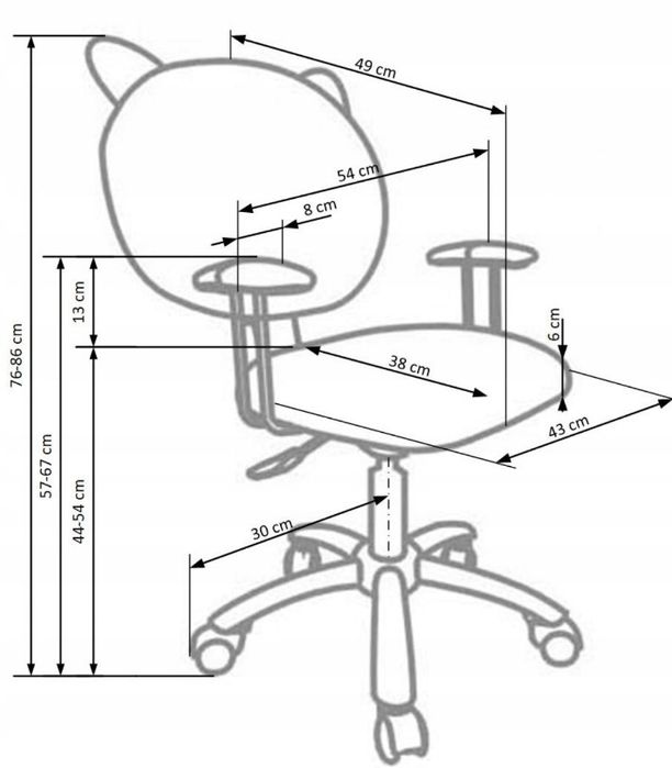 Fotel  dziecięcy typu "kotek  "