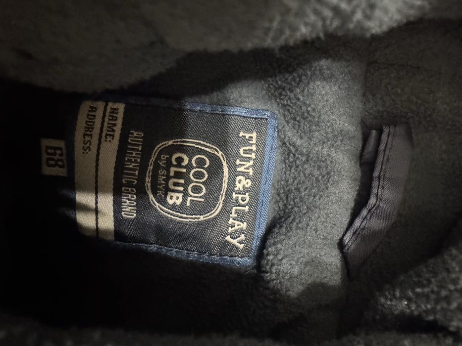 Kombinezon granatowy Smyk