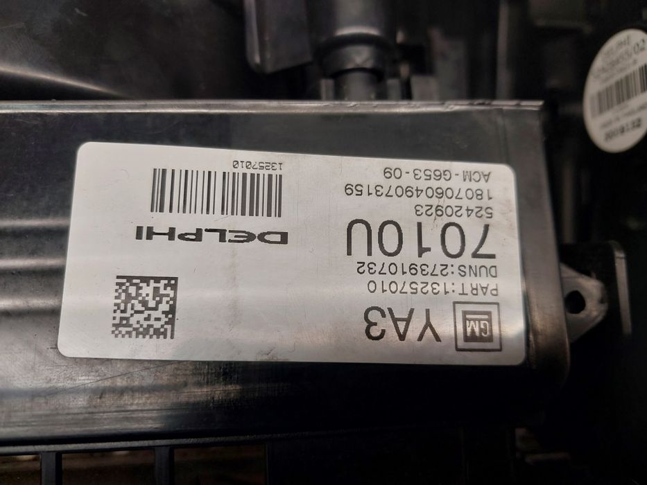 KOMPLETNA Nagrzewnica INSIGNIA A 2009 rok 2.0 CDTI Europejska