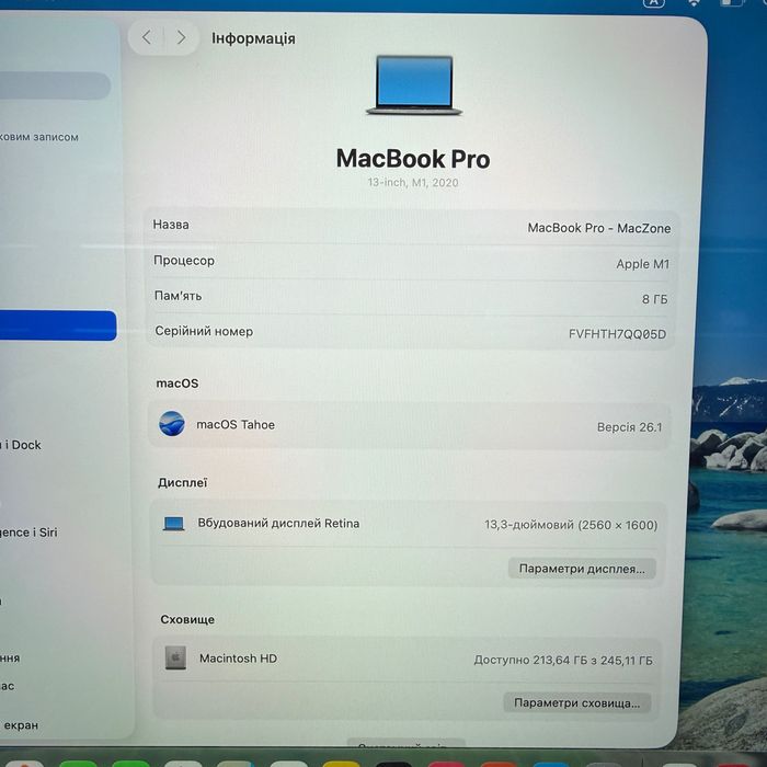 MacBook Pro 13 2023 (M1/8gb/256ssd) Гарантія. 40409SV