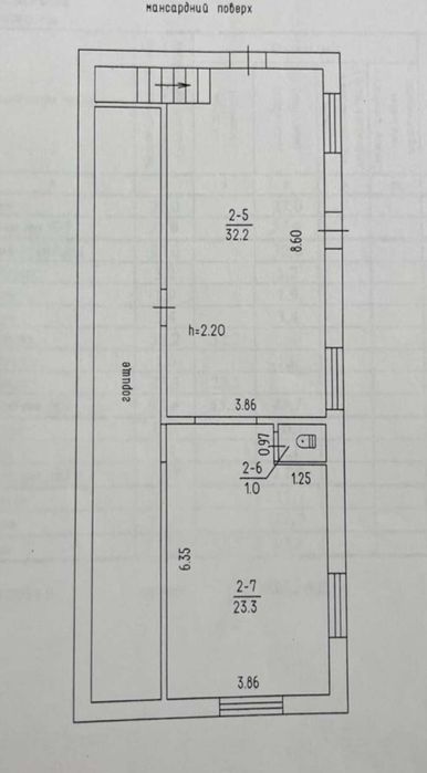 Продаж будинку в с. Р.Поляна біля Черкас, просторий 147м2