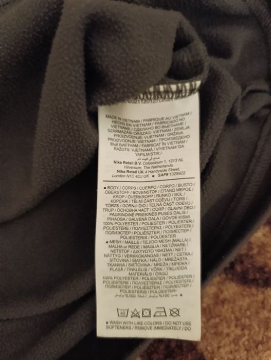 Nike Dri-Fit Quarter Zip / Оригинал / XL
