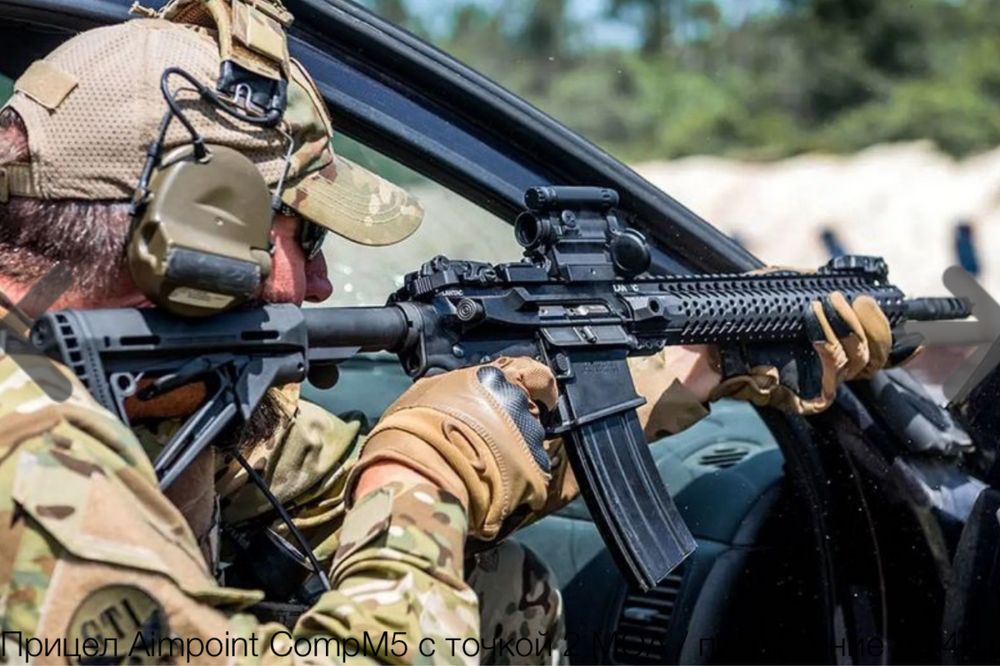Приціл Aimpoint® CompM5™ з точкою 2 МОА швидкозміний Оригінал Швеція‼️