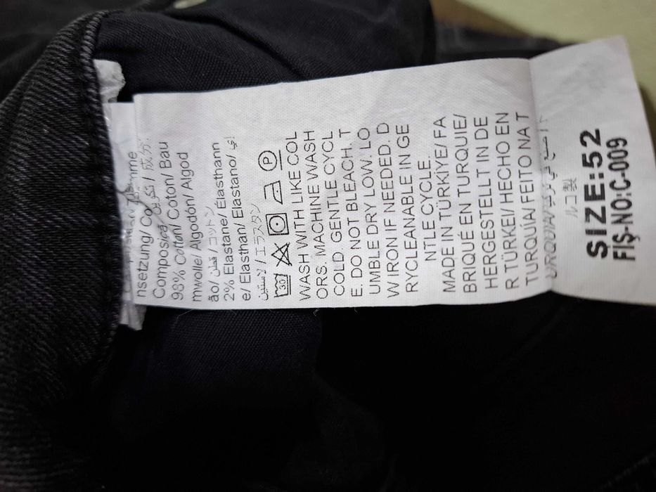 Джинси жіночі 60 р. (7XL)