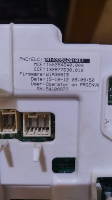 Блок пральної машинки Zanussi LINDO 300