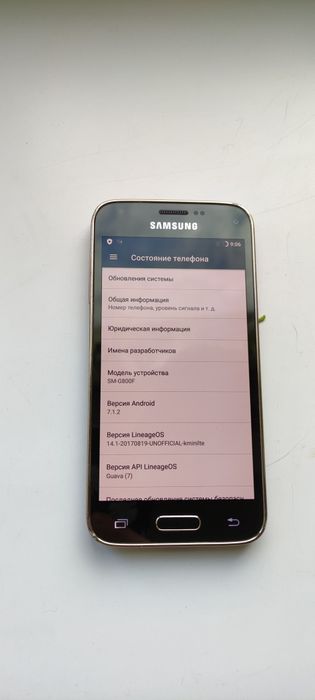 Samsung Galaxy S5 Mini (SM-G800F) | LineageOS (Android 7.1.2) | Компактний та швидкий