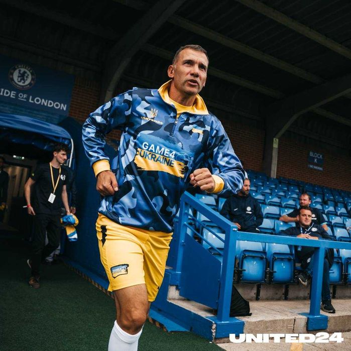 Game 4 Ukraine Camo Lightweight Training Hoody