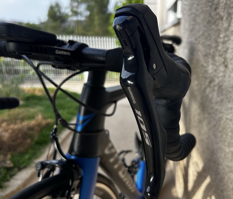 VITORIA Raypur Aero