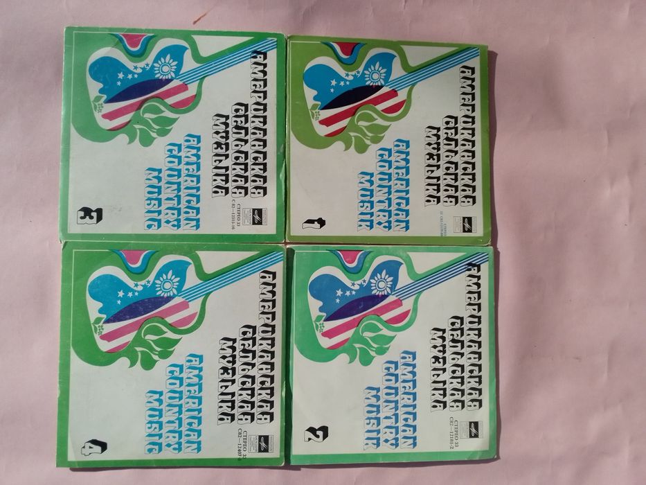 Вінілові платівкиTne KOOKS та інші виконавці. Он 33-45 об/хв