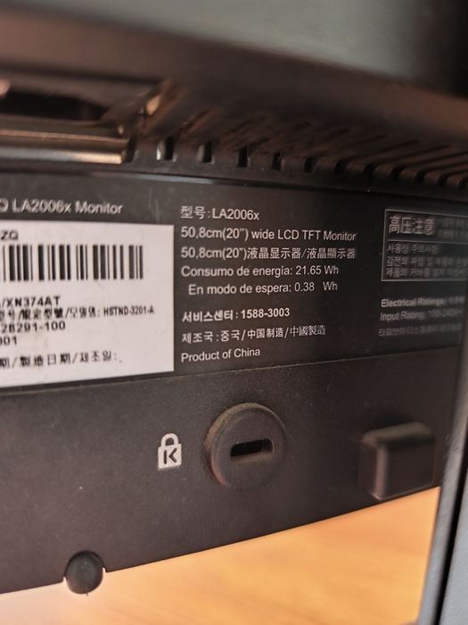 Sprzedam monitor HP